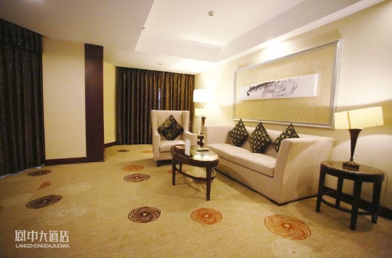Langzhong Grand Hotel Shahepu Buitenkant foto